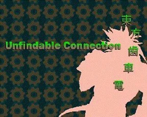 Touhou Hagurumaden ~ Unfindable Connection