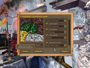 Heroes of Might & Magic V: Hammers of Fate