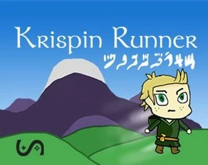 Krispin Runner