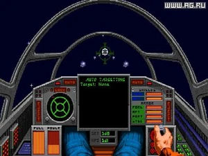 Wing Commander 2: Vengeance of the Kilrathi
