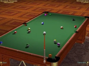 Billiards with Pilot Brothers comments