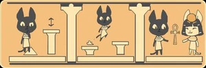 Catventure: The Legacy of Water
