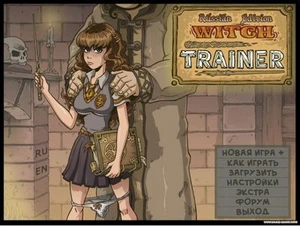Witch Trainer