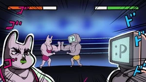 Nekketsu Boxing