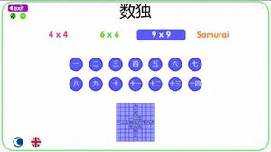 Let's Learn Japanese! Kanji Sudoku
