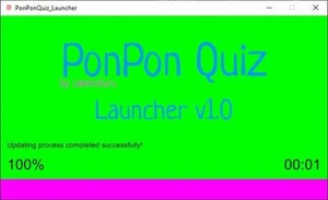 PonPon Quiz
