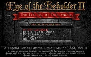 Eye of the Beholder II: The Legend of Darkmoon