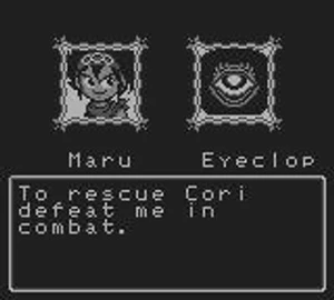 Maru's Mission (1990)