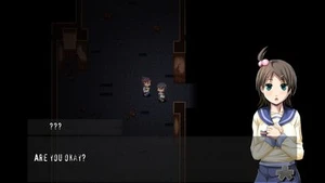 Corpse Party: re-call