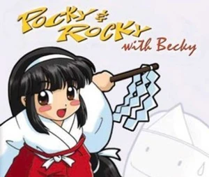 Pocky & Rocky with Becky (2001)