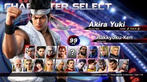 Virtua Fighter 5 Ultimate Showdown Main game and DLC Pack