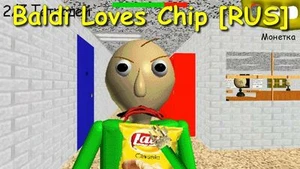 Baldi loves chips russian android mod menu