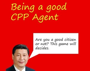 Being A Good CCP Agent (Uncensored)