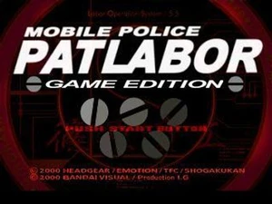 Kidō Keisatsu Patlabor: Game Edition