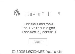 Cursor*10