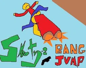 Shooty-Shooty Bang Jump! [play in browser]