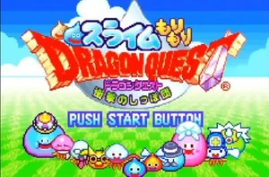Slime MoriMori Dragon Quest: Shōgeki no Shippo Dan