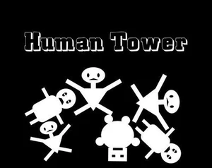 HumanTower
