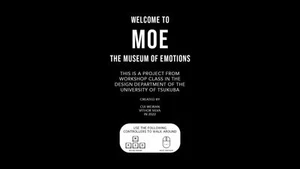 Museum of Emotions v1.0