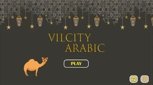 VilCity Arabic