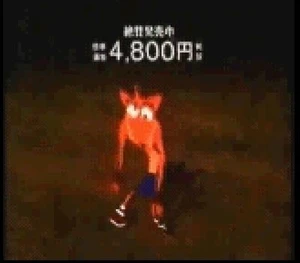 Gameboy Advance Video Crash Bandicoot Commercial Compilations