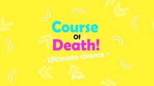 Course Of Death - Multiplayer Version