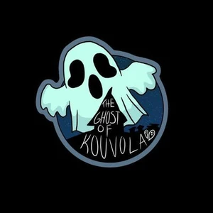 The Ghost of Kouvola