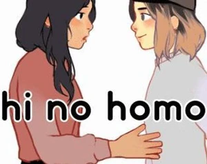 hi no homo